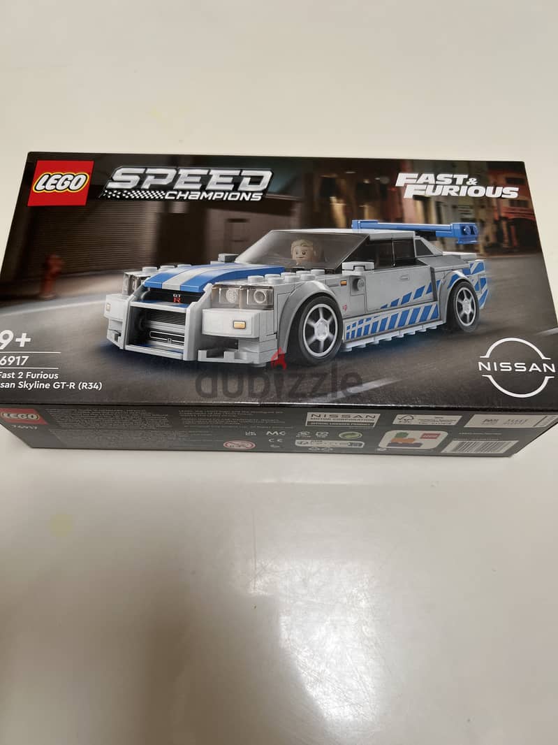 Limited edition LEGO Nissan GTR fast and furious version 0