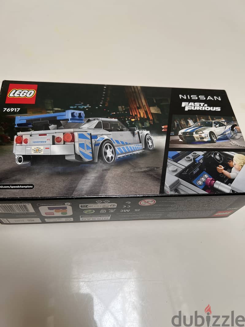 Limited edition LEGO Nissan GTR fast and furious version 1