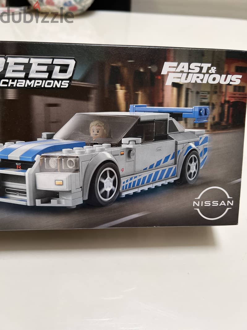 Limited edition LEGO Nissan GTR fast and furious version 5