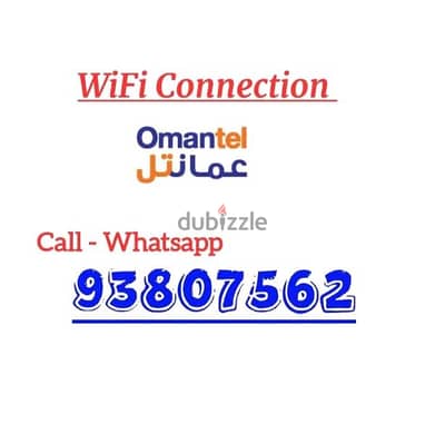 Omantel