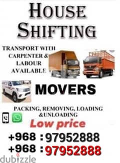 ej Muscat Mover tarspot loading unloading and carpenters sarves. .