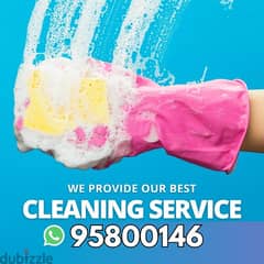 House Cleaning services, Flat Cleaning, Dusting, Mopping,Trash Removal 0