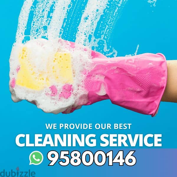 House Cleaning services, Flat Cleaning, Dusting, Mopping,Trash Removal 0