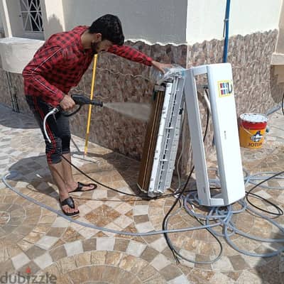 Air conditioning Muscat