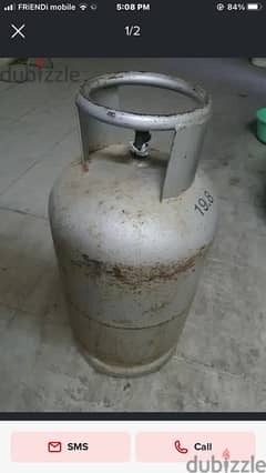 Eempty Gas Cylinder For Sale