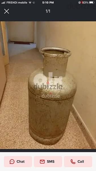 Gas Cylinder For Sale 1