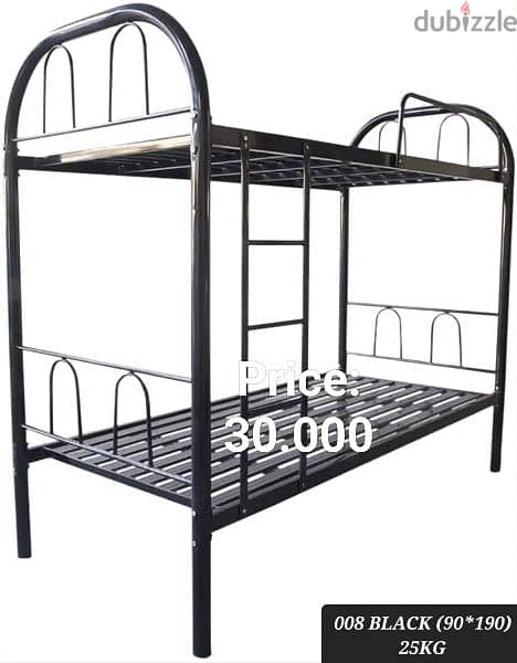 Steel Bed 1