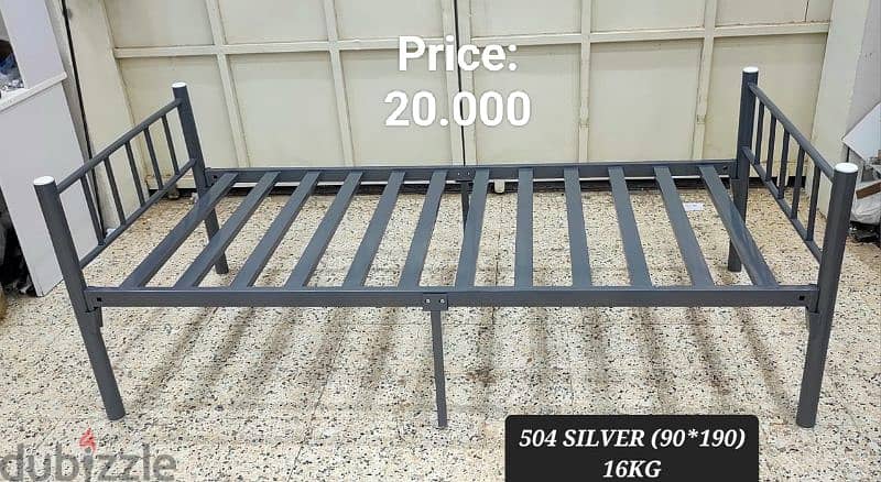 Steel Bed 3