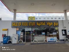 COMMERCIAL SHOP AT SHELL PUMP FOR SALE URGENT 0