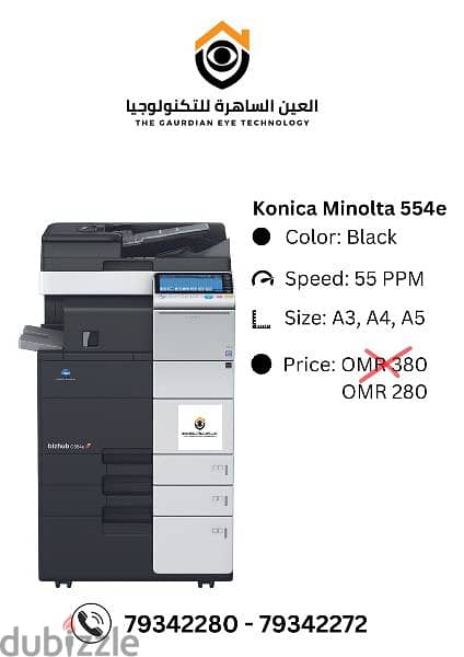 طابعات للبيع Printers for sale 2