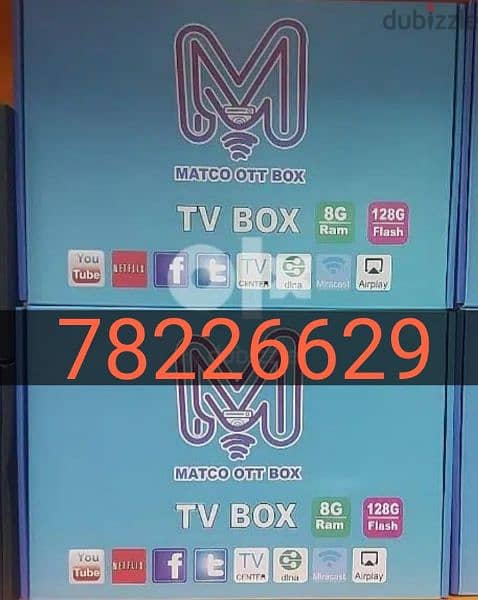 Blue model Android box with 1year subscription All countries channels 0