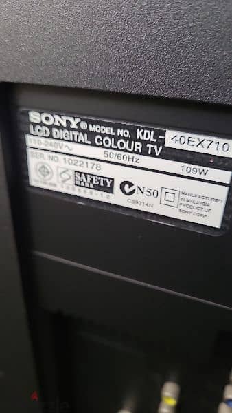 Sony LCD TV 40 inch 4