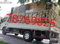 Home shifting WHITH TRUCK 3ton 7 Ton 10 ton With Worker