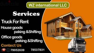we are doing shifting works,
Office shifting,