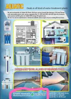 water filter  sales and service