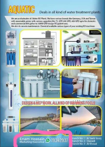 water filter  sales and service 0