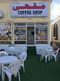 Coffee Shop For Sale 0
