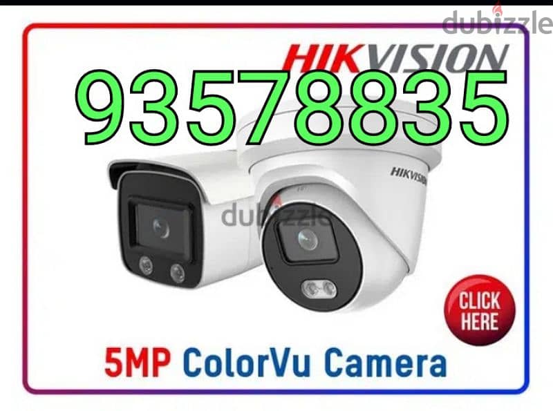 hikvision CCTV cameras and intercom door lock installation and sale 0