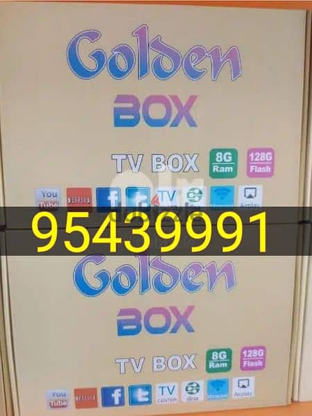 Yellow model Android Box All Country Channel Working Year Subscription 0