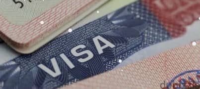 toures Visa to oman - تأشيرة سياحية الى عمان 0