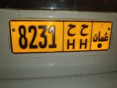 4 digits Number plate for sale. Negotiable 0