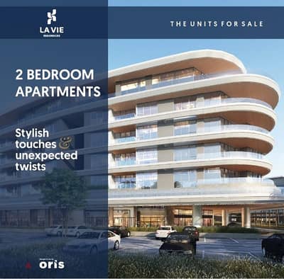 2 BR Serviced Off Plan Freehold Apartments At Muscat Hills Golf Course