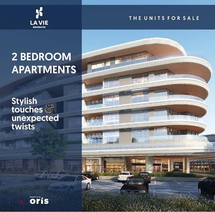 2 BR Serviced Off Plan Apartments At Muscat Hills Golf Course 0