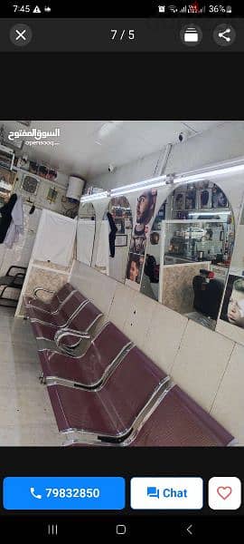 Barber Shop for Sale 6