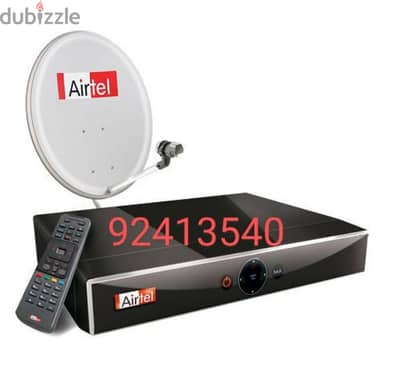 All setlite dish available