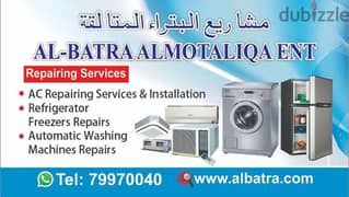 Full automatic washing machine repairs and service