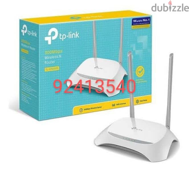 All wifi router available 2
