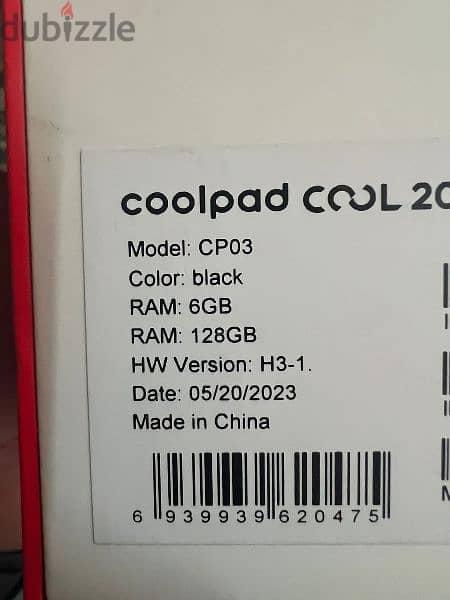 CoolPad 20+ 3