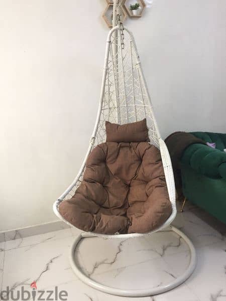swing available 1