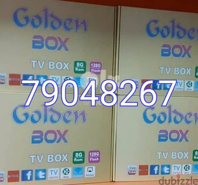 Yellow model Android Box All Country Channel Working Year Subscription 0