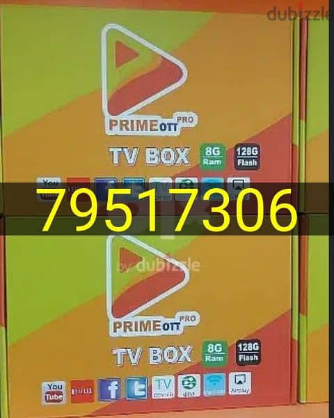 Yellow model Android Box All Country Channel Working Year Subscription 0