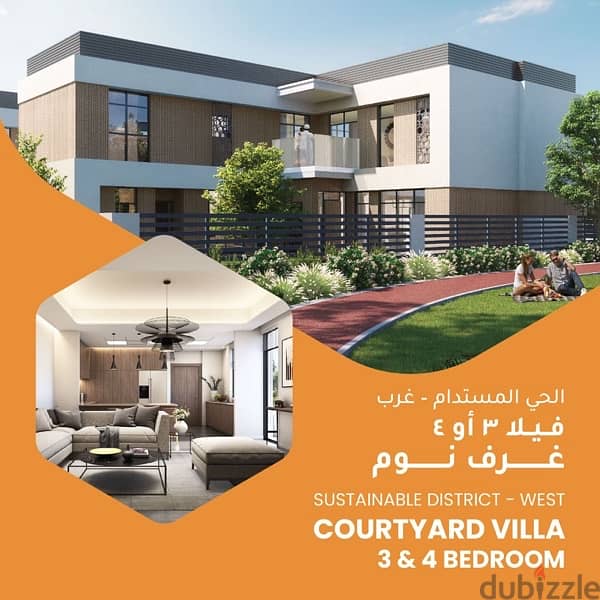 Luxurios 4 bedroom villa in yiti Muscat/ فيلا ب٤ غرف تملك حر للجميع 2