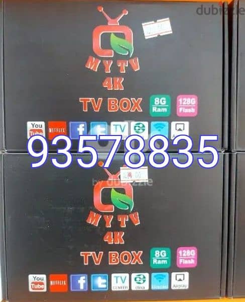 New Android TV box 11000 live TV channel 9000 moive new latest apps ** 0