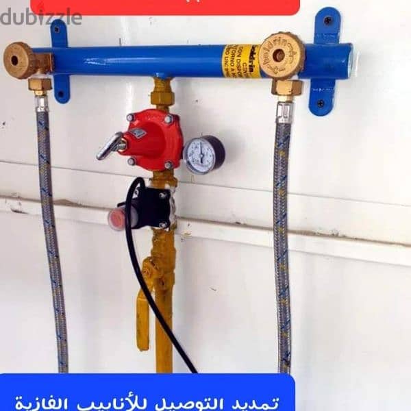 we do gas pipe line instillations work 2