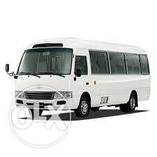 Bus for rent