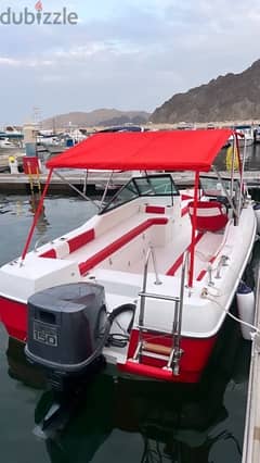 Boat with engine Yamaha for sale