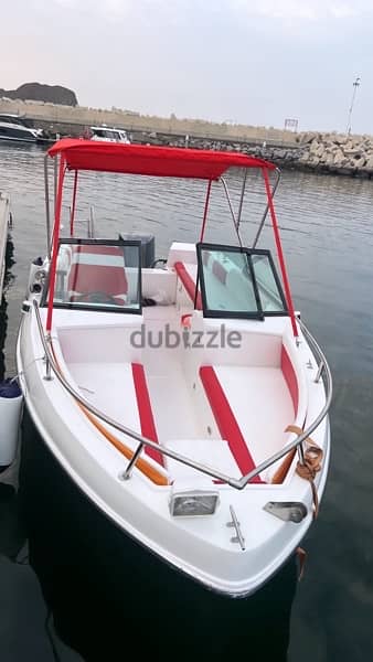 Boat with engine Yamaha for sale 1