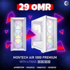 Montech Air 1000 Premium White Gaming Case - كيس جيمينج !
