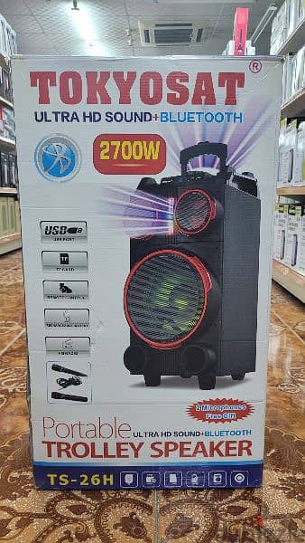 TOKYOSAT Speaker System *BRAND NEW* 3