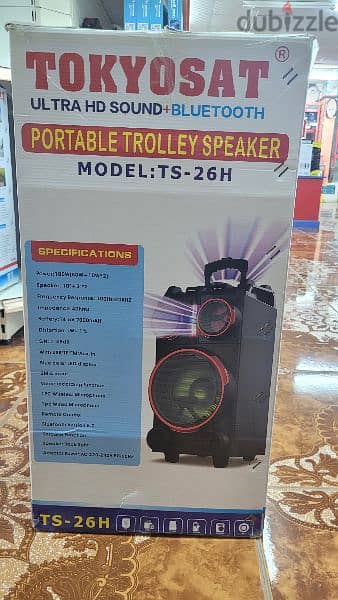 TOKYOSAT Speaker System *BRAND NEW* 4