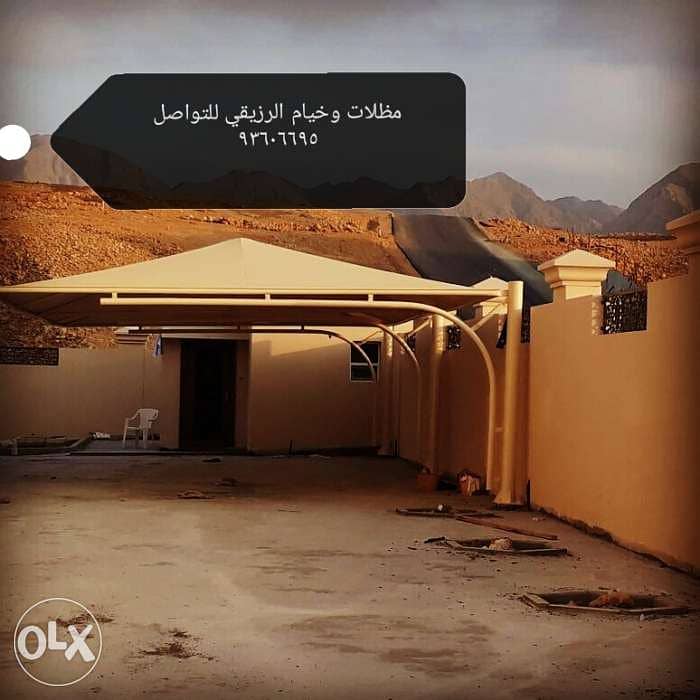 Car parking shades in Oman 4
