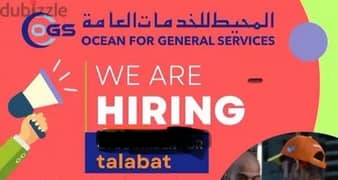 we are hiring riders for talabat 0