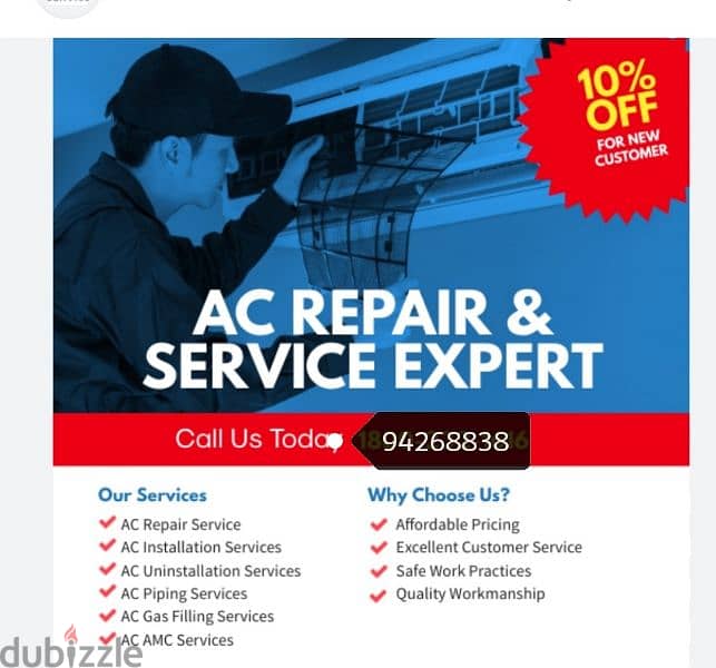 AC Refrigerator specialists services repairing fixing. 0