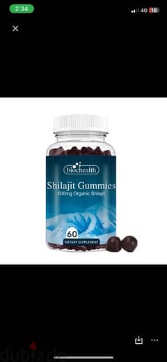 Shilajit Gummies 0