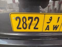 car number plate for sell