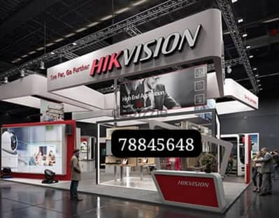 CCTV cameras Hikvision networking voice deta points door